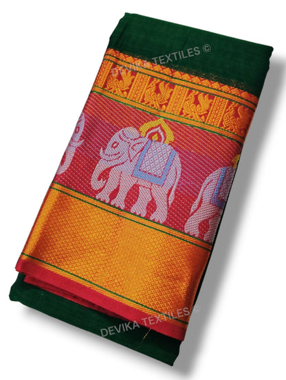 Bottle Green Big Elephant Narayanpet Pure handloom Cotton saree with running blouse piece