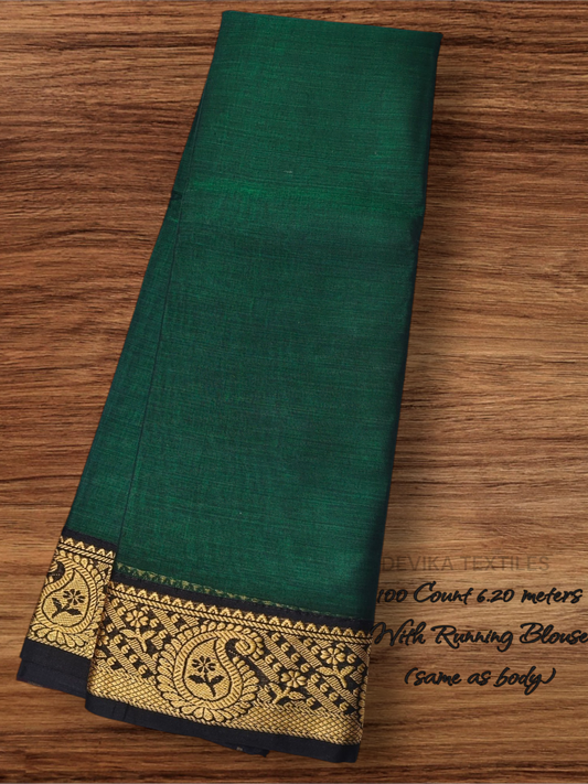 Bottle Green Narayanapet Pure Cotton saree with running blouse piece (same as saree (color))