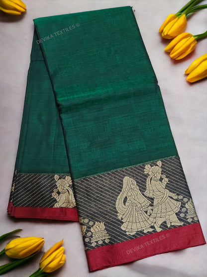 Bottle Green Sapthapadhi Narayanpeth Pure Handloom Cotton saree with Running blouse piece (Same As Saree)
