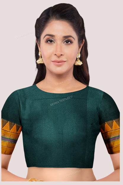 Bottole Green Ilkal Cottonsilk M Border Saree with Running blouse piece