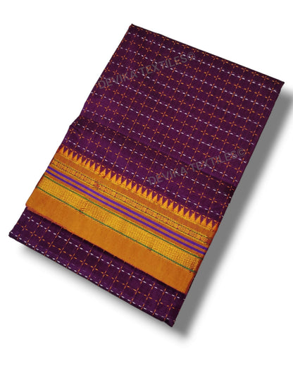 Maganta Cottonsilk Ilkal starplus pattern saree with running blouse piece