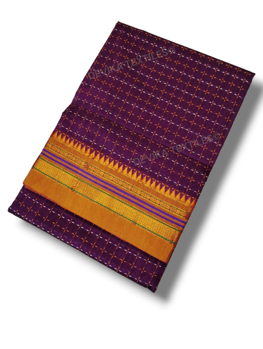 Maganta Cottonsilk Ilkal starplus pattern saree with running blouse piece