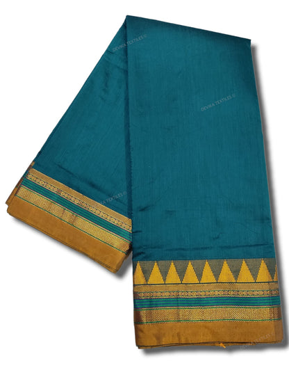 Ilkal Ananda Color Cottonsilk M Border Saree with Running blouse piece